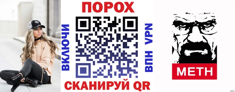 где можно купить   kraken ссылки  Амфетамин Premium  Северодвинск 
