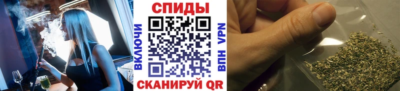 БУТИРАТ бутандиол  Северодвинск 