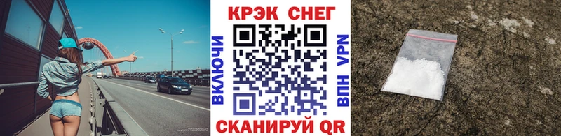 omg ссылка  цена наркотик  Северодвинск  Cocaine 99% 