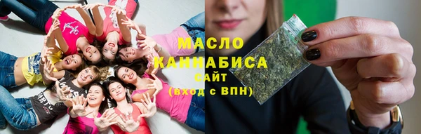 гидропоника Вязники