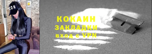 гидропоника Вязники
