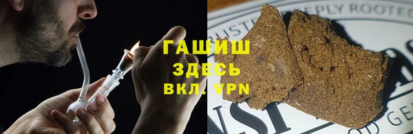 мефедрон мука Вяземский