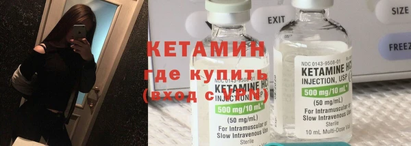 гидропоника Вязники