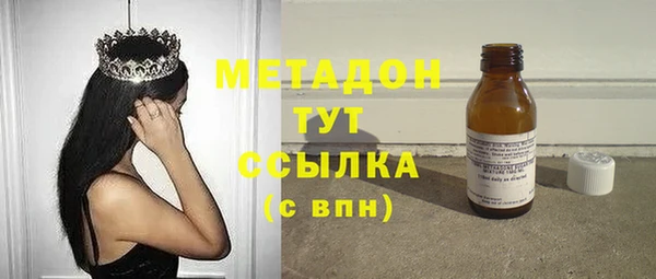 гидропоника Вязники