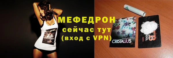 гидропоника Вязники