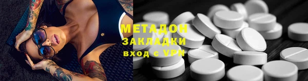 гидропоника Вязники