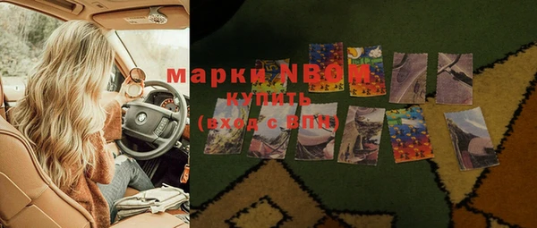 гидропоника Вязники