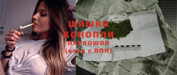 гидропоника Вязники